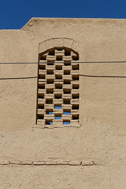 Abarkuh-La vieille ville-008